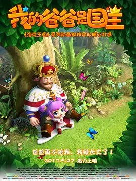 国产调教网站